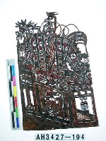 藏品(影戲道具－大帳)的圖片